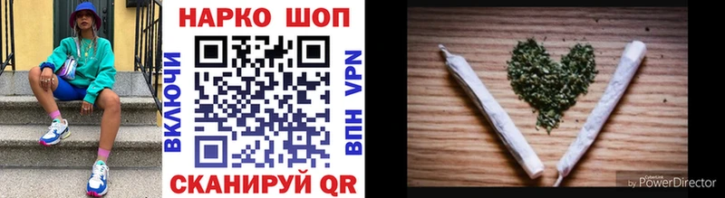 Купить наркотики цена Майкоп omg ссылка  Конопля  МЕФ  Гашиш  КОКАИН  Alpha-PVP  Галлюциногенные грибы 