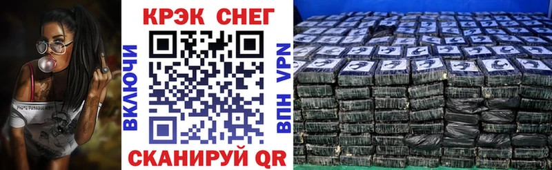 COCAIN Боливия  Майкоп 