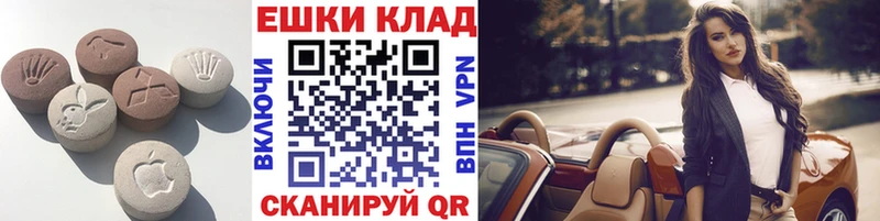 кракен зеркало  Майкоп  Экстази XTC 