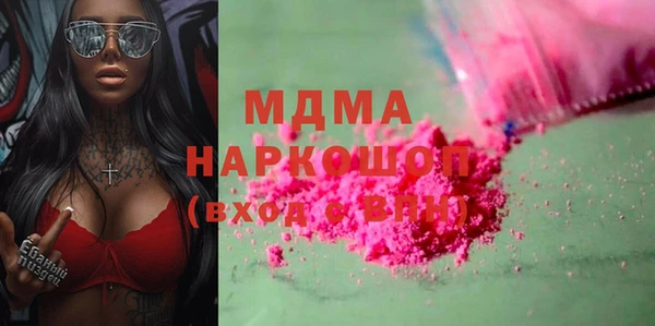 скорость Алексин