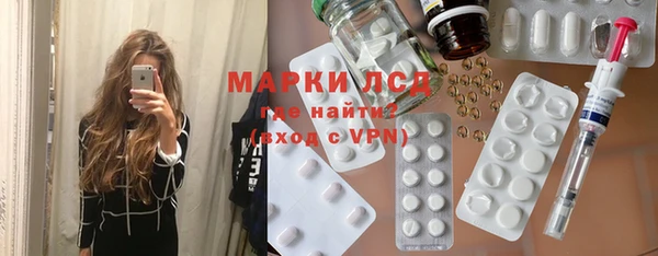 скорость Алексин