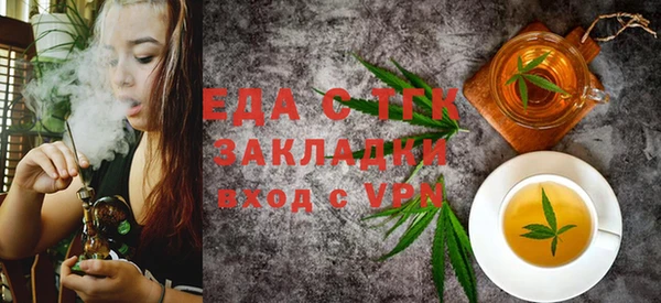 скорость Алексин