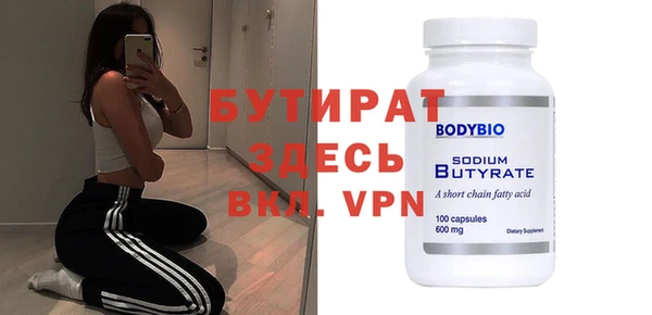 винт Алзамай