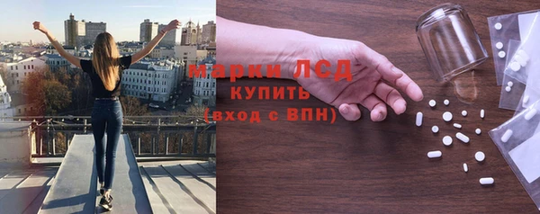 скорость Алексин