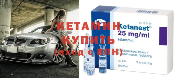 винт Алзамай