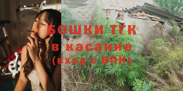 эйфоретик Алексеевка
