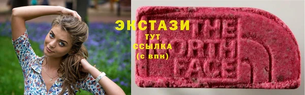 скорость Алексин