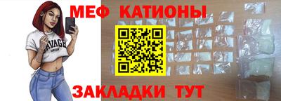 альфа пвп VHQ Ирбит