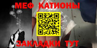 бошки Жуковский