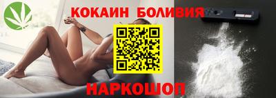 амфетамин Заволжье