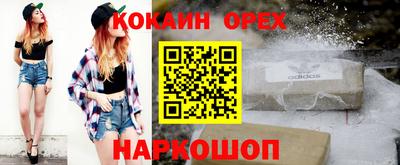 альфа пвп VHQ Ирбит