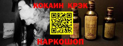 амфетамин Заволжье