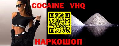 амфетамин Заволжье