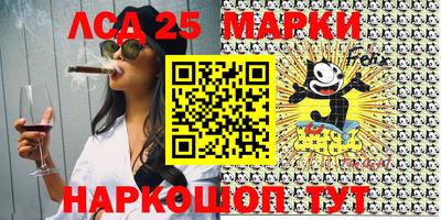 mix Заводоуковск