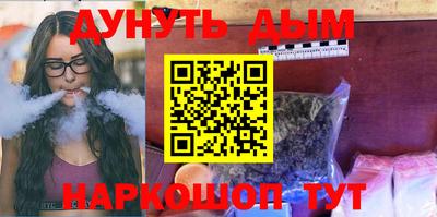 амфетамин Заволжье