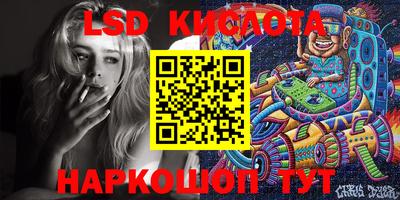 mix Заводоуковск