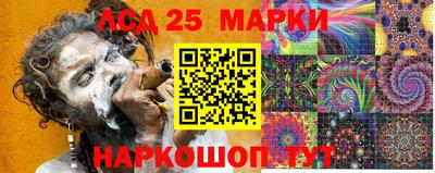 mix Заводоуковск