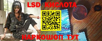амфетамин Заволжье