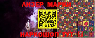 mix Заводоуковск