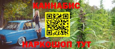 меф Изобильный