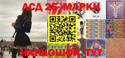 альфа пвп VHQ Ирбит