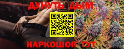 mix Заводоуковск