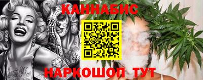 амфетамин Заволжье