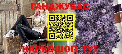 альфа пвп VHQ Ирбит