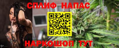 амфетамин Заволжье