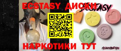 бошки Жуковский