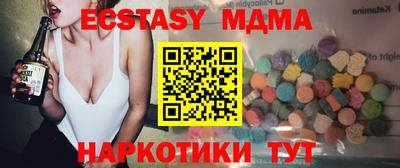 меф Изобильный