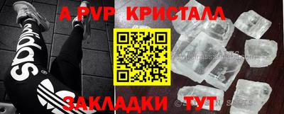 mix Заводоуковск