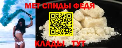 бошки Жуковский