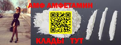бошки Жуковский