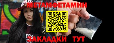 mix Заводоуковск