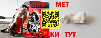 альфа пвп VHQ Ирбит