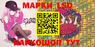 амфетамин Заволжье