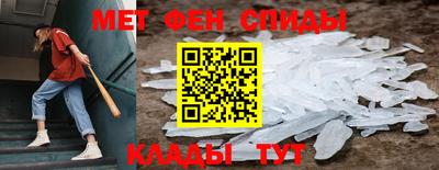 mix Заводоуковск