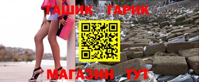 альфа пвп VHQ Ирбит