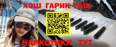 бошки Жуковский
