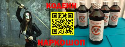 mix Заводоуковск