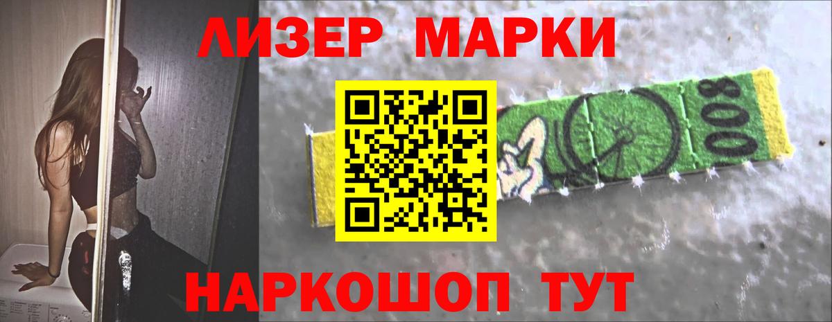 Лсд 25 экстази ecstasy  ссылка на мегу зеркало  Вход с VPN  Майкоп  LSD-25 экстази ecstasy 
