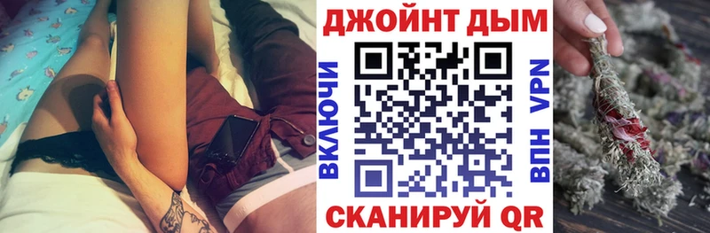 Марихуана ГИДРОПОН  MEGA   Майкоп  купить закладку 